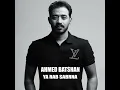 Ya Rab Sabrna