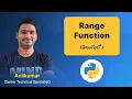 P76 - Python Range Function The Ultimate Tutorial