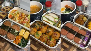 What I made for my husband’s 12-hour shifts: 12 days of lunches 🍱