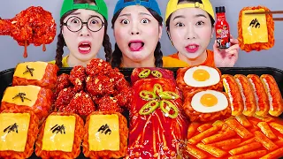 MUKBANG 불닭 버섯 불닭쌈 체다치즈 치킨먹방 Fried Chicken Cheese Fire Noodles Eating