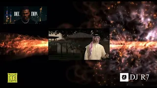 دخيلك خلها مستوره   سهلين جيبلا        دندنها