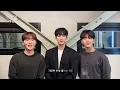 [Special Clip] BSS(부석순)(SEVENTEEN) - The Reasons of My Smiles(자꾸만 웃게 돼) (Interview)