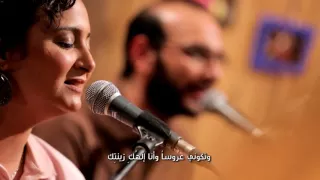 فريق الرسالة ترنيمة أنا جى بفرح برنامج ليك اغانينا 