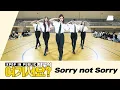 Download Lagu [HERE?] ITZY - Sorry Not Sorry | Dance Cover