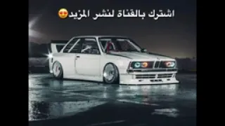 اغنية فرتكة ريمكس بتمنى تعجبكن    دندنها
