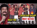 Download Lagu చిరంజీవి కంటి చూపుతో 😡🔥Chiranjeevi Serious On Rajasekhar Over His Controversial Comments | Mega157