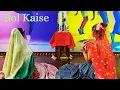 Download Lagu Bol Kaise Kanhaiyya Rijhaaye Radhe  | MOhit Lalwani | Janmashtami Special @MOhitLalwaniOfficial