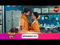 Lagu Sindoor Ki Keemat (সিঁদুরের মূল্য) | Full Episode 151 | New Show | Enterr10 Bangla