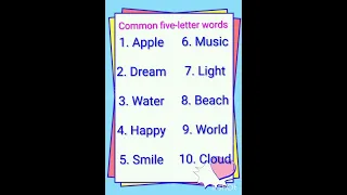 Five Letter Words English Vocabulary Practice Easy Five Letter Words Vocabulary