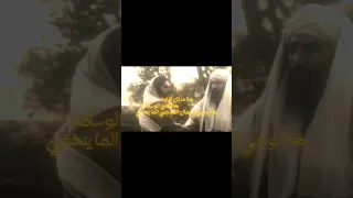 هلا بوحي الجمال الهاشمي الما ينخفي الامام الحسين عليه السلام ستوريات الامام الحسين ياحسين حسين 