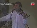 Peteco Carabajal - Puente Carretero - Cosquín 2003