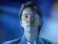德永英明 -  壊れかけのRadio 1990