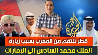 مع قرب إنزال الحكم الذاتي الجزيرة تحر ض ضد الوحدة الترابية المغربية جنود مغاربة في أمريكا ماذا يحصل 