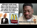 Comedian Shuler King - Byron Allen Wins Lawsuit