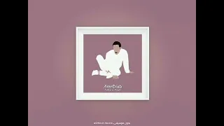 انا اللي جرحت احساسها      دندنها