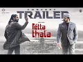 Lagu Retta Thala - Trailer | Arun Vijay | Kris Thirukumaran | Sam CS | Bobby | BTG
