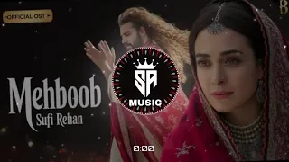 teri dhadkan se judi meri har dhadkan hai teri khamoshi bhi mere dil ki dhadkan hai sufi rehan