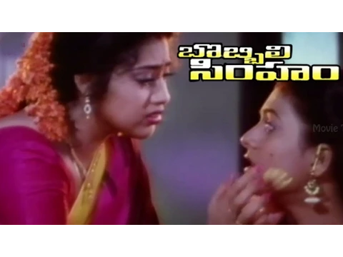 Download MP3 Sri Rastu Subhamastu Video Song || Bobbili Simham Movie || Balakrishna, Roja, Meena