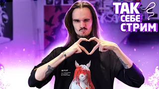 ИГРАЮ В МАЙНКРАФТ С ПОДПИСЧИКАМИ!!!