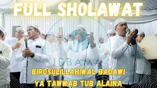 hd audio full sholawat cek sound irbama birosulillahi wal badawi ya tawwab tub alaina 