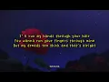 willow smith - wait a minute (slowed + reverb) [with lyrics]