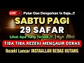 Download Lagu PUTAR DZIKIR INI❗Dzikir Mustajab Pembuka Pintu Rezeki, InsyaAllah Rezekimu Mengalir Deras