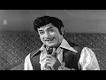 Love Is Fine Darling - HD Video Song | Thavapudhalavan | Sivaji Ganesan | KR Vijaya | MSV