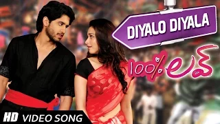 diyalo diyala video song 100 love movie naga chaitanya tamannah