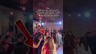 رقص بيسان وقمر الطاىي وقهر لانا محمد بيسان ـ اسماعيل قمر ـ الطائي 