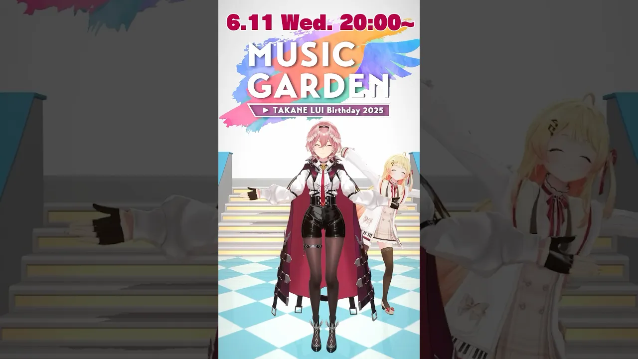 生誕LIVE『MUSIC GARDEN』まであと…2日✨ゲスト発表第3弾❤️ #shorts #hololive #鷹嶺ルイ生誕祭2025