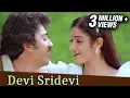 Download Lagu Devi Sridevi - Kamal Haasan, Sridevi - Gangai Amaran Hits - Vazhve Maayam - Super Hit Duet Song