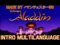 Download Lagu Disney's Aladdin (1994) Intro - Multilanguage in 33 languages (NTSC - pitched) (+ Bonus) (Requested)