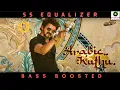 Download Lagu Arabic Kuthu || BASS BOOSTED || Thalapathy Vijay || Beast | Anirudh | SK | Nelson || SS Equalizer
