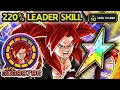 220 LEADER SKILL 100 INT SSJ4 GOGETA LEVEL 10 LINKS Dragon Ball Z Dokkan Battle