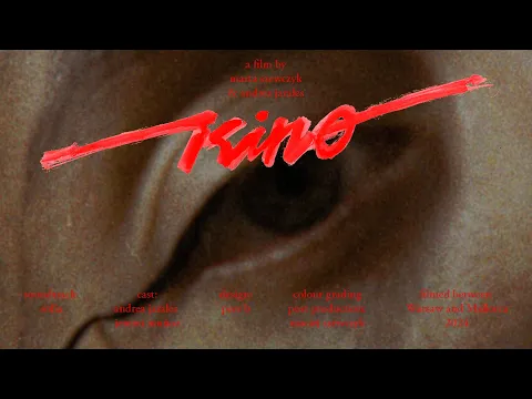 ▲ KINO ▲