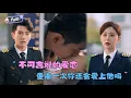 Download Lagu [MULTI SUB]黄波✨《不可言说的爱恋》🎐一场婚姻，三年独角戏？目睹他与白月光形影不离，她决定潇洒退场！#MiniDrama#精彩大陆短剧