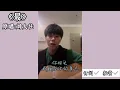刘大壮-直播《最》《假装》《疑心病》
