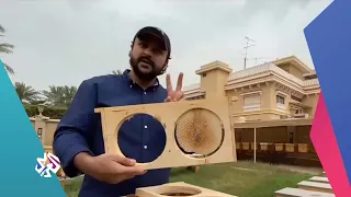 كويتي يبتكر طريقة لتربية النحل في منزله ويفوز بجوائز دولية لإنتاج العسل شبابيك 