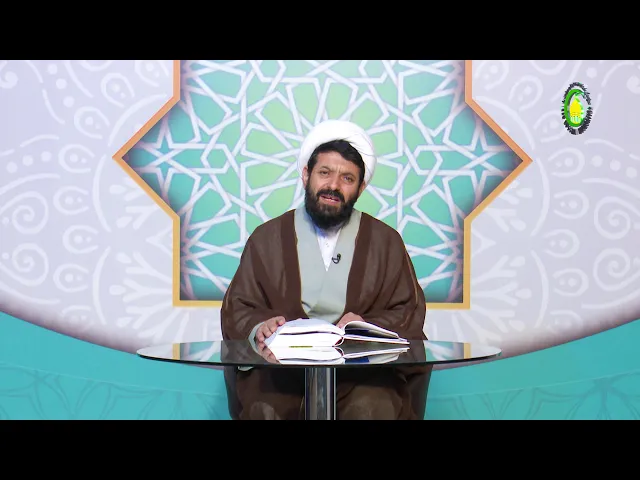 ⁣360    Riya roja hesabê û nalîn û axîn wî(2)-Mamosta DT.sadeq GULZADE