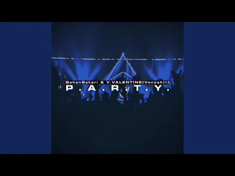 Download MP3 P.A.R.T.Y (Extended Mix)