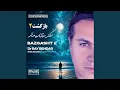 Download Lagu Dasti Nagirad Daste Man