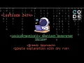 leetcode 3474 Lexicographically Smallest Generated String greedy approach Leetcode POTD DSA