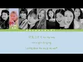 [ACCURATE]TWICE (トゥワイス) – WAKE ME UP Lyrics (Color Coded/ENG/ROM/KANJI)