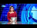 স্ত্রী'র সাহায্যে দুর্ধর্ষ উপায়ে চুরি করে এই স্বামী | Most Thriller Stealing | Rtv News