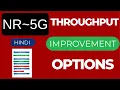 How to Improve Throughput in 5G NR Key Optimization Techniques