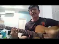 ตัดอกตัดใจ "วุฒิ ป่าบอน" (Nampu_cover)😢
