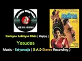 Surmyee Ankhiyon Mein { Happy } ( D.A.D Stereo Recording ) Film - Sadma