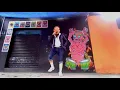 Electric Six - "Danger! High Voltage"