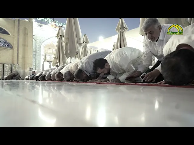 ⁣حرم الجوادين. مهبط الوحي ..ومنطلق الجمال ..