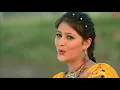 Download Lagu NAWAB NAYAT KOTIA KAMHAR ||BOOTA NAYAT KOTIA KAMHAR||KISSA POORAN JATI RANI SUNDRAAN